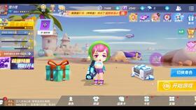 逃跑吧少年官网最新爆料,剧情升级,悬念迭起! 第2张 逃跑吧少年官网最新爆料,剧情升级,悬念迭起! 第2张