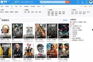 深圳电子女士爆料视频,揭秘行业内幕 第2张 深圳电子女士爆料视频,揭秘行业内幕 第2张