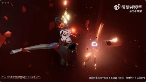 镜最新皮肤爆料,光影交织,神秘力量觉醒 第2张 镜最新皮肤爆料,光影交织,神秘力量觉醒 第2张