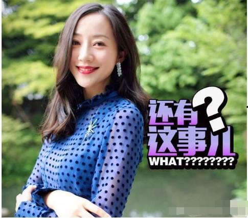 韩雪爆料公主病视频,娱乐圈中的娇生惯养与反思 第1张 韩雪爆料公主病视频,娱乐圈中的娇生惯养与反思 第1张