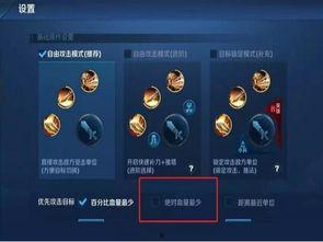 王者周年爆料最新消息视频,揭秘最新爆料视频中的精彩瞬间 第2张 王者周年爆料最新消息视频,揭秘最新爆料视频中的精彩瞬间 第2张