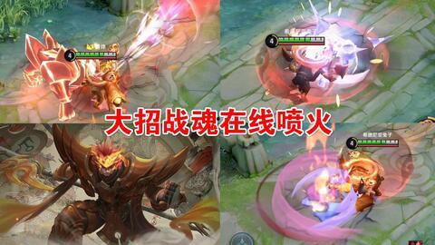 五虎将爆料特效视频大全,震撼视觉盛宴背后的制作秘辛