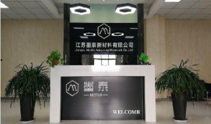 江南晚报最新爆料消息今天,今日热点事件内幕曝光  第2张