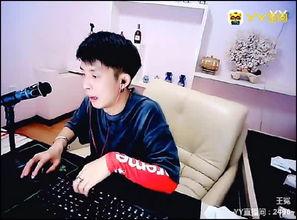 yy二哥最新爆料,娱乐圈幕后真相大曝光！  第3张