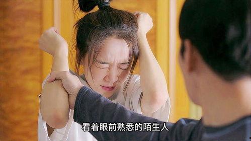 《恋爱谈》在线观看,浪漫邂逅，情感纠葛的青春故事  第3张