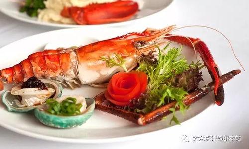 鲍鱼龙虾爆料视频下载,幕后真相大起底 第3张 鲍鱼龙虾爆料视频下载,幕后真相大起底 第3张