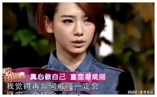 明星爆料演艺圈内幕,明星爆料背后的真实内幕 第1张 明星爆料演艺圈内幕,明星爆料背后的真实内幕 第1张