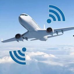 西班牙航班爆料新闻视频,揭秘航班上的惊人真相  第3张