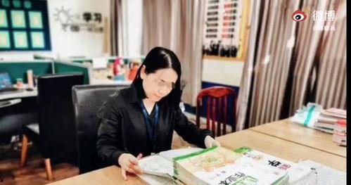 滨海爆料女老师视频,女老师视频引发热议，真相究竟如何？  第3张