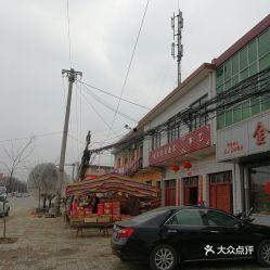 西安蓝田县最新爆料电话,揭秘电话事件背后的真相  第2张