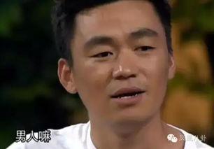 娱乐圈8月吃瓜,重磅瓜料连连，明星秘闻大揭秘！  第2张