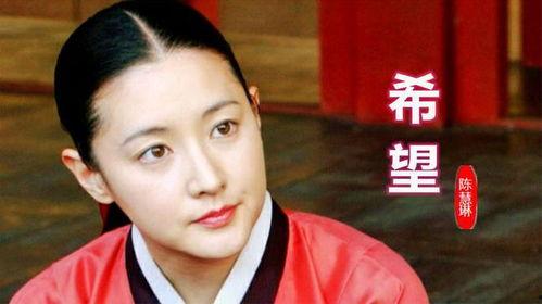 韩剧大长今在线观看,宫廷医女传奇，在线观看，重温经典  第2张