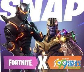 堡垒之夜最新联动爆料,携手知名IP，全新冒险即将开启！