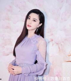 范冰冰爆料李沁视频,视频曝光惊人内幕 第3张 范冰冰爆料李沁视频,视频曝光惊人内幕 第3张