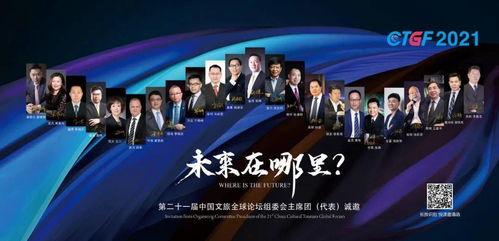 老板在广州最新爆料新闻,最新爆料背后的商业风云  第1张