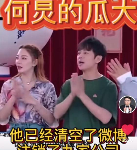 吃瓜直播爆料娱乐圈是真的吗,吃瓜直播背后的真相揭秘  第1张