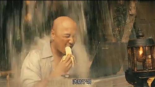 香蕉电影在线观看,畅享影视盛宴的便捷之道 第2张 香蕉电影在线观看,畅享影视盛宴的便捷之道 第2张