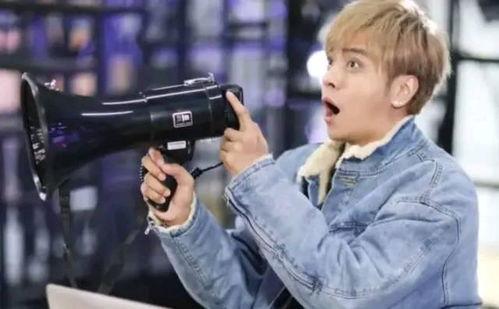 重庆爆料罗志祥视频最新,揭秘背后真相与网络热议 第2张 重庆爆料罗志祥视频最新,揭秘背后真相与网络热议 第2张